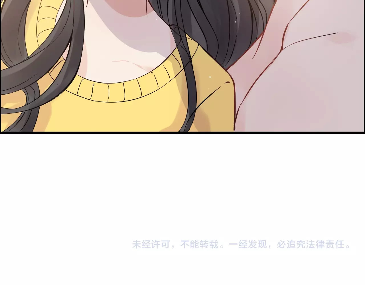 第169话 我不想失去你 第 90 页