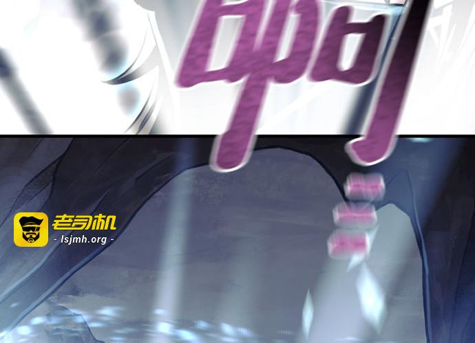 第43话 第 109 页