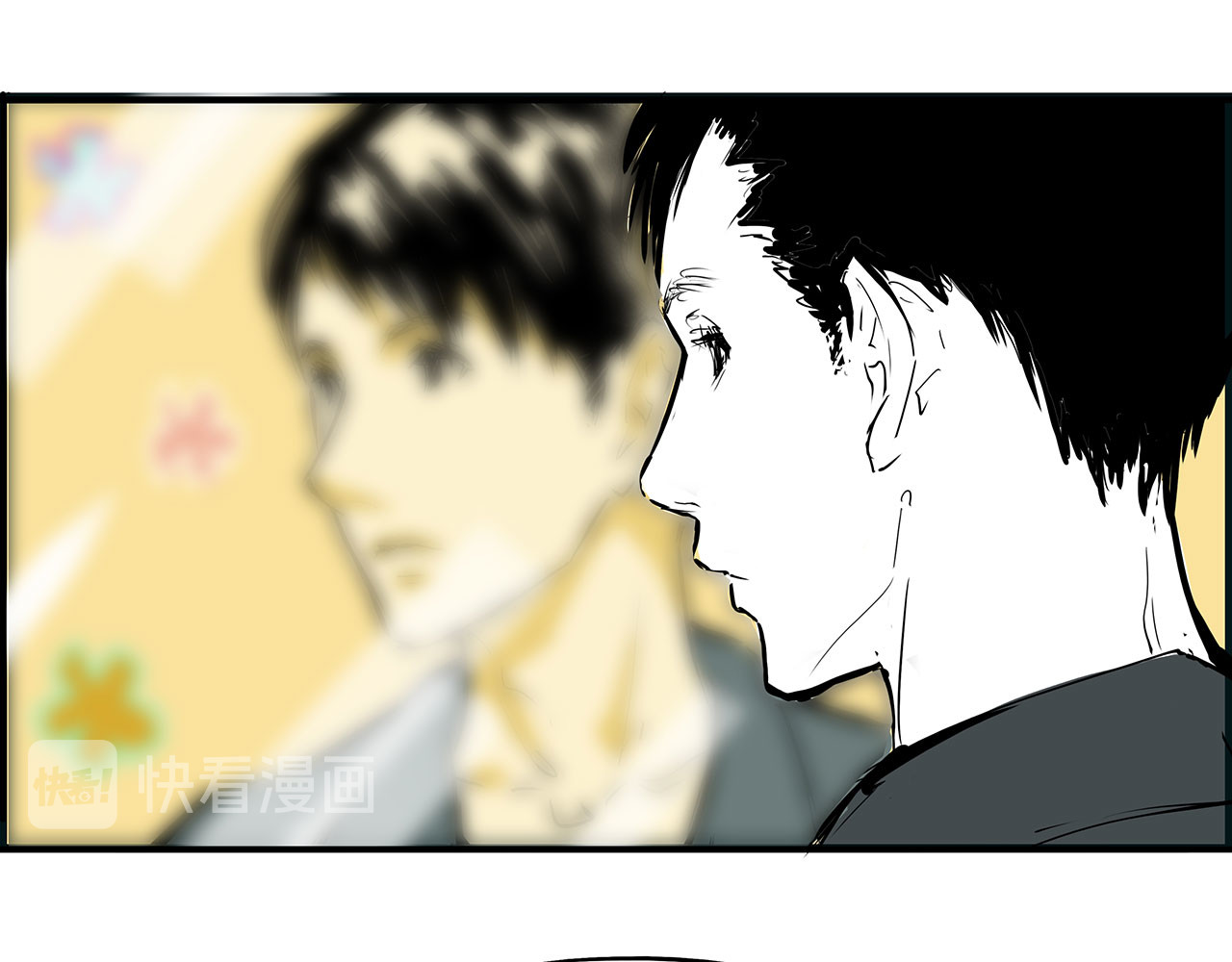 第64话 千层套路 第 178 页