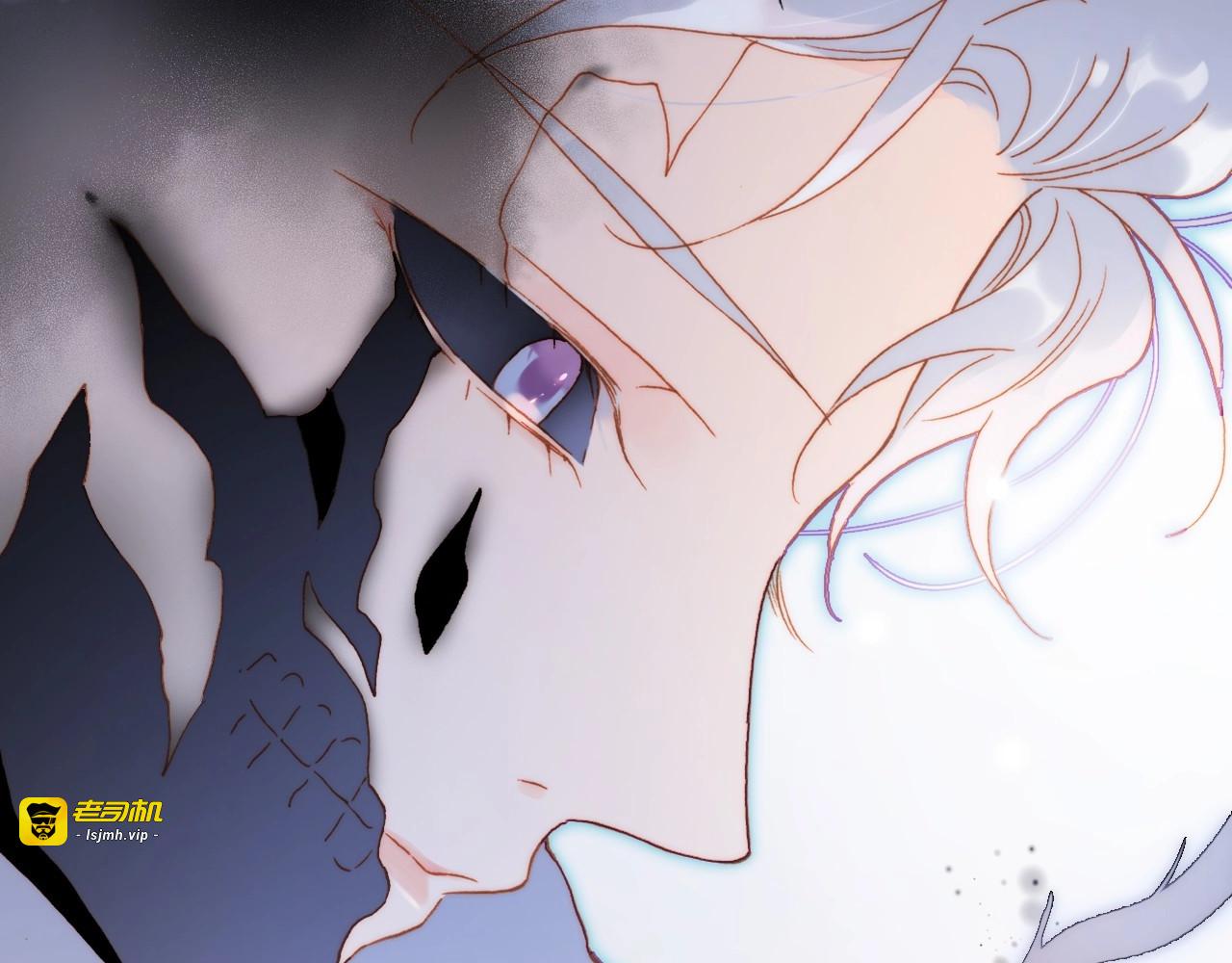 第17话 雪娃娃 第 117 页