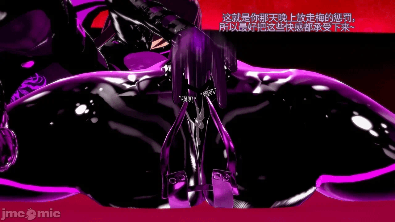第一话 第 17 页