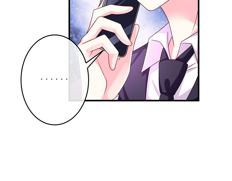 第31话 隐殇哥不是那样的 第 50 页