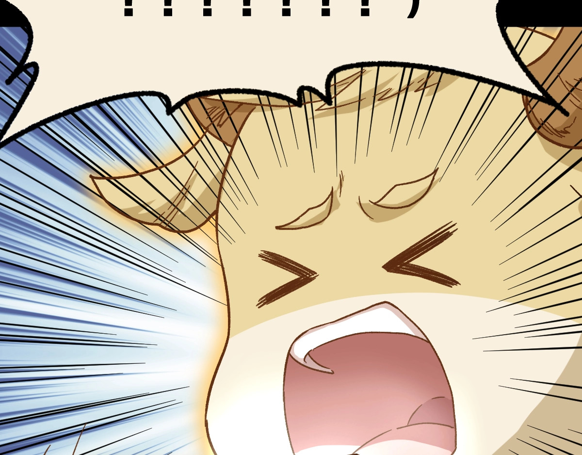 第63话 绝望下的底牌！ 第 12 页
