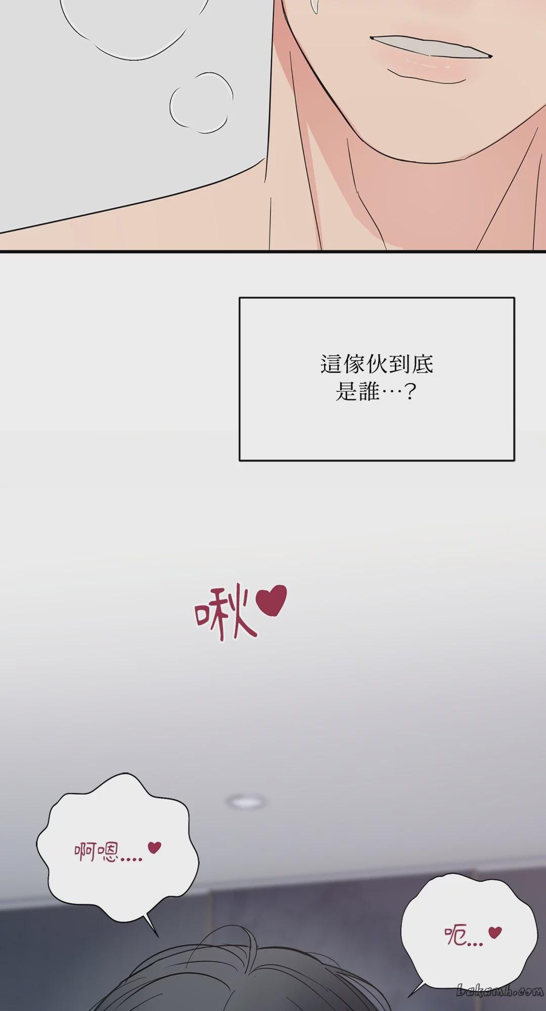 第2话 第 91 页