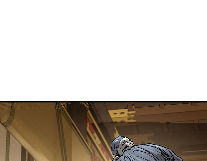 第17话 第 288 页