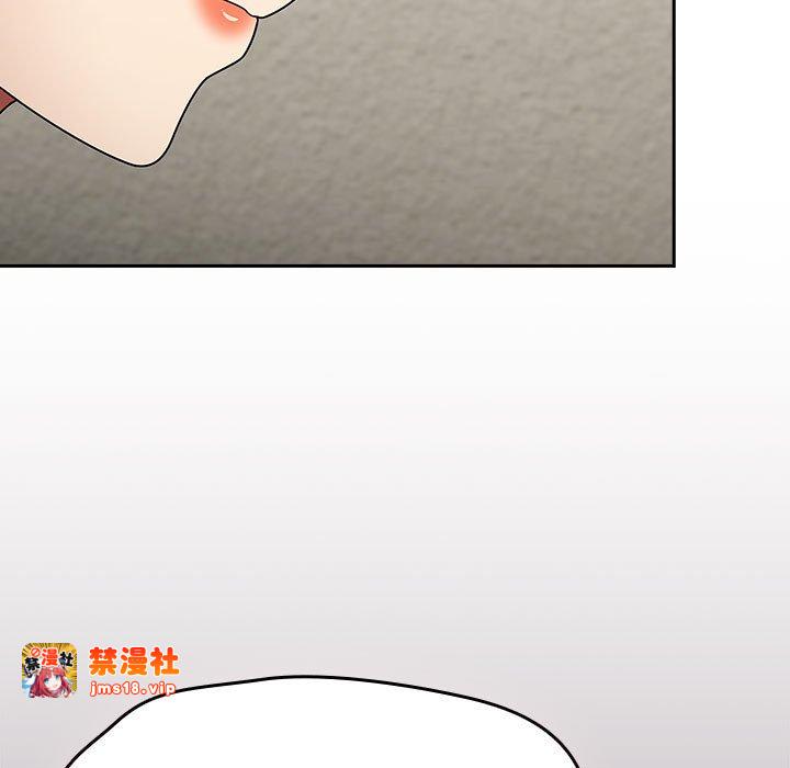 第11话 第 83 页