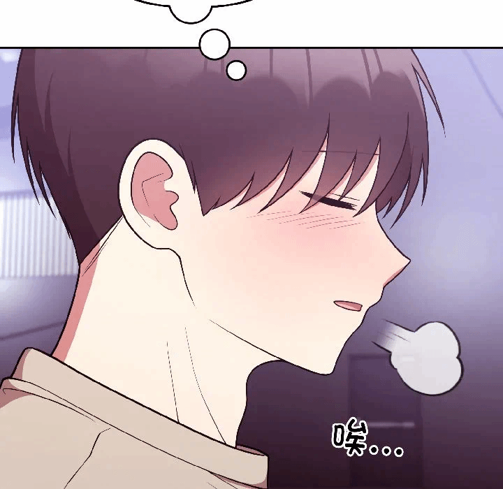 第31话 第 22 页