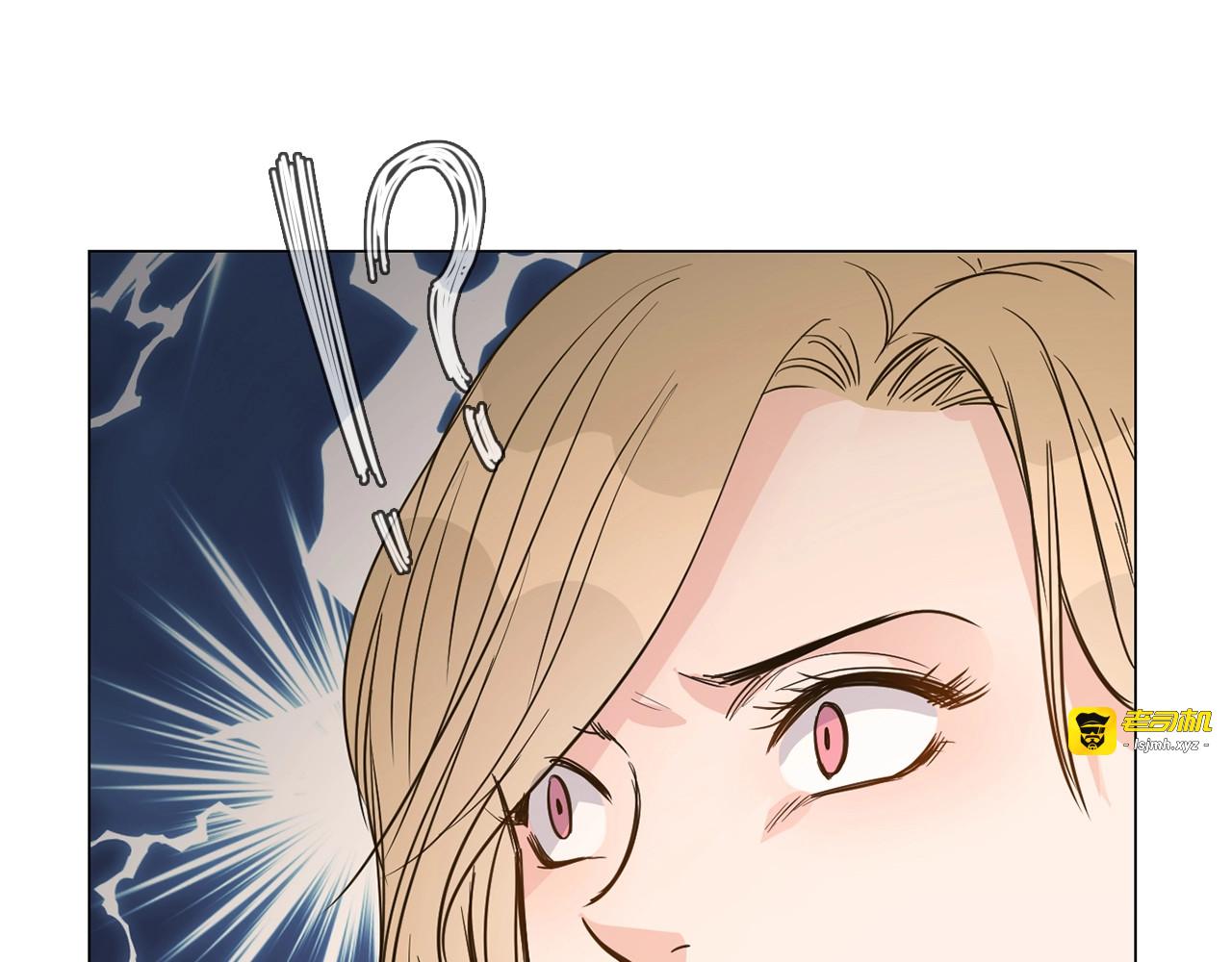 第13话 一无所有！ 第 175 页