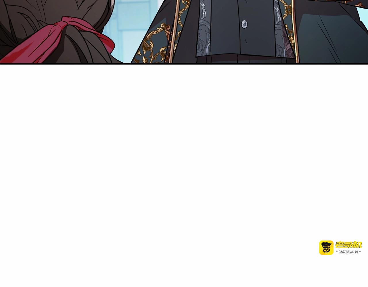 第14话 为什么喜欢我？ 第 19 页