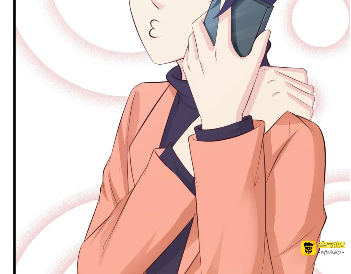 第12话 第 83 页
