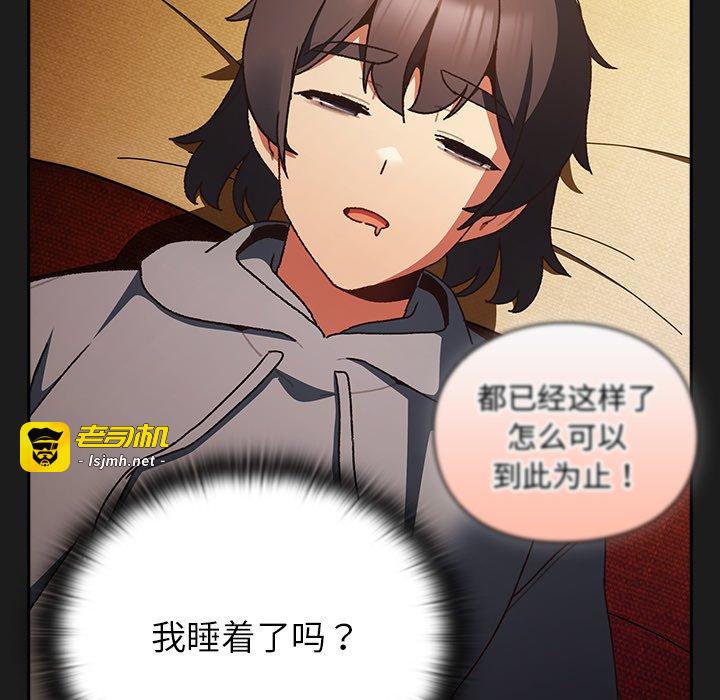 第1话 第 339 页