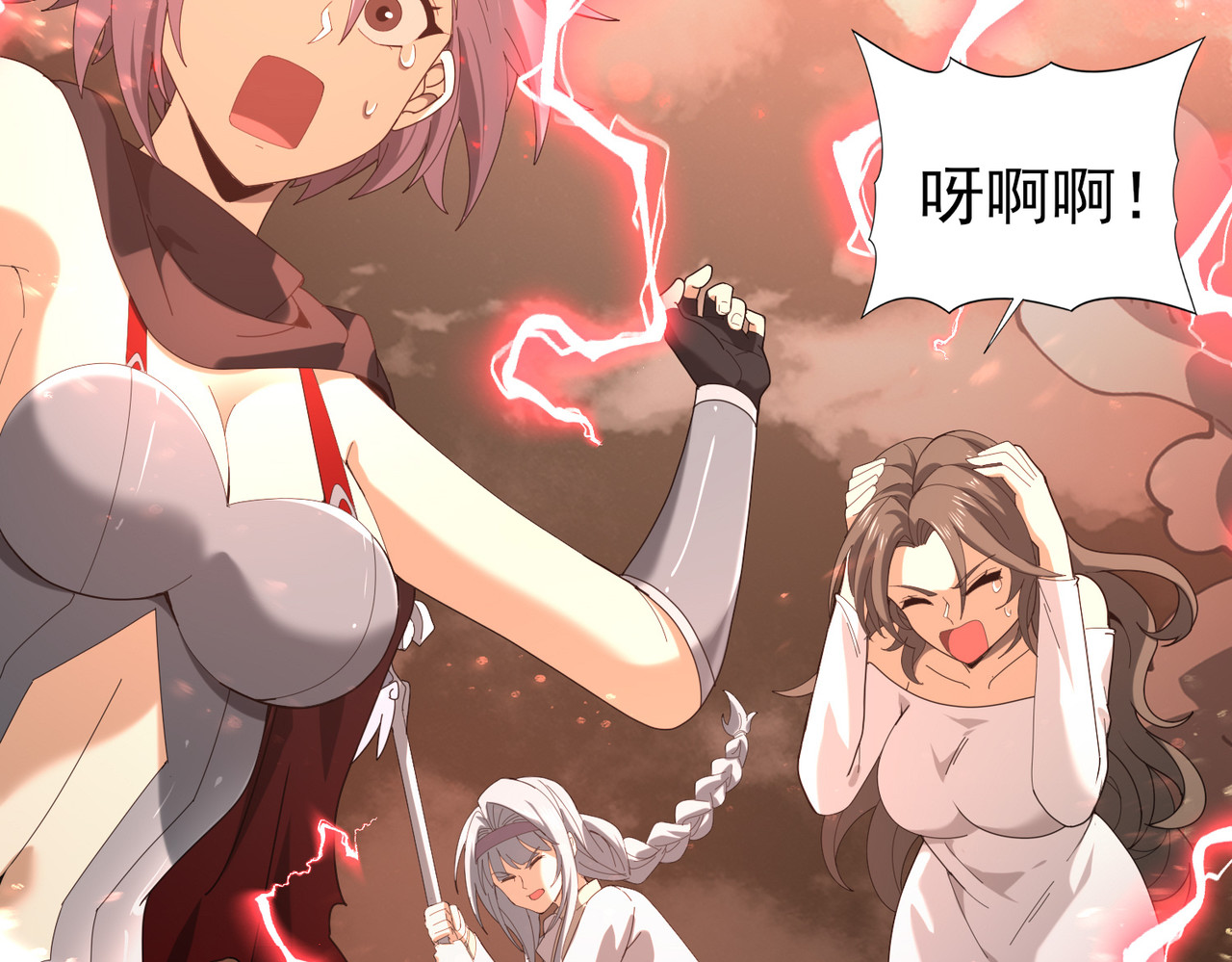 第108话 灭世雷霆 第 72 页