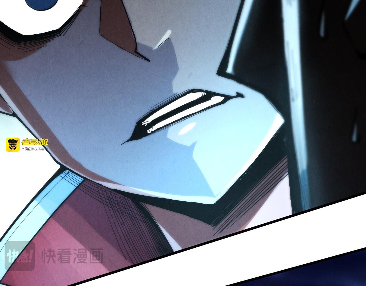 第247话 九宫无尘阵 第 113 页