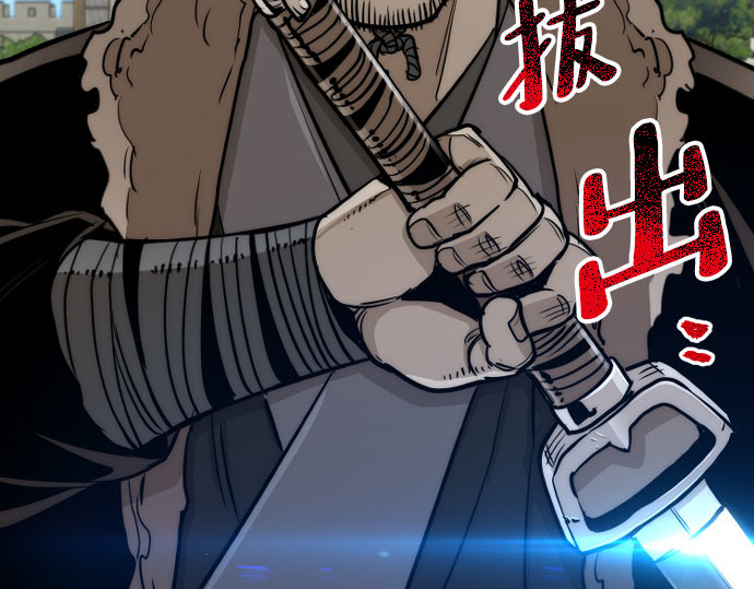 第28话 第 346 页