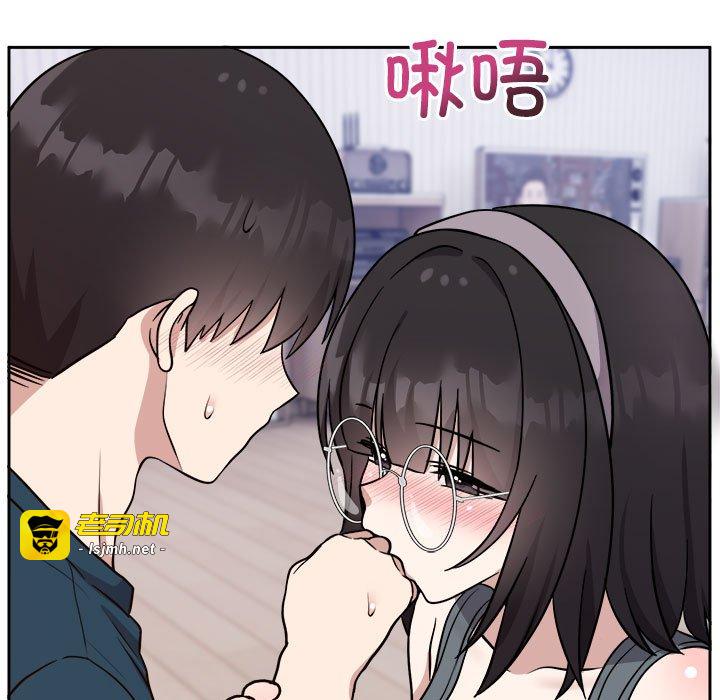 第14话 第 59 页