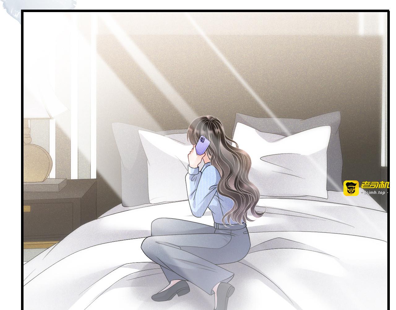第175话 端倪初现 第 107 页