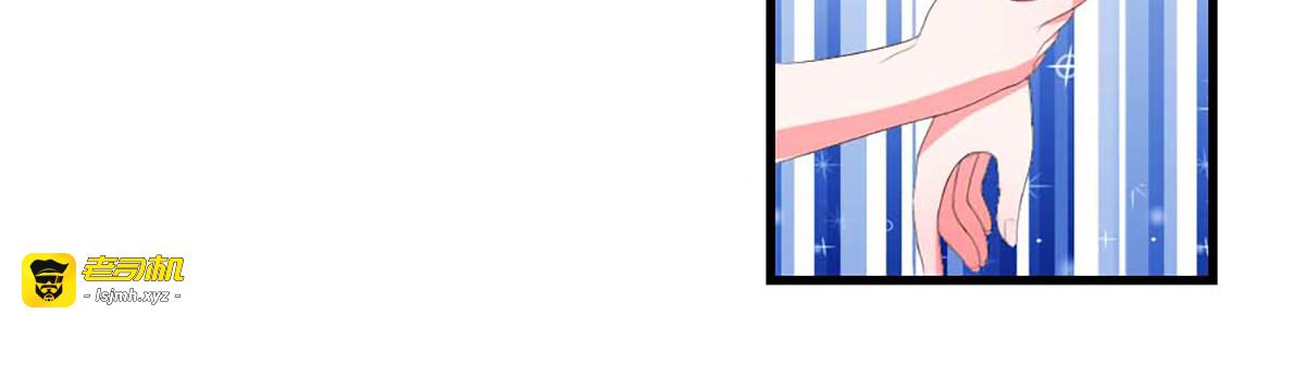 第41话 第 15 页