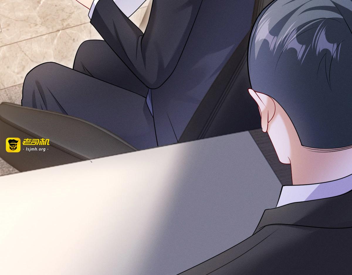 第3话 学习成果 第 109 页