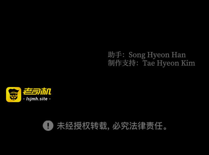 第123话 第 383 页