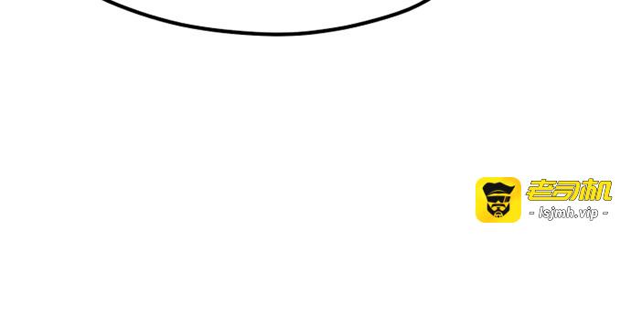 第127话 第 105 页