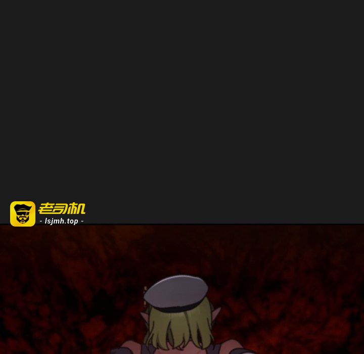第6话 第 187 页