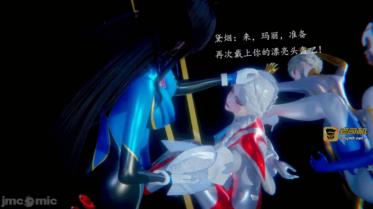 第一话 第 159 页