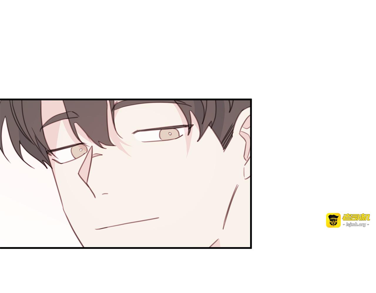 第67话 感情升温 第 99 页