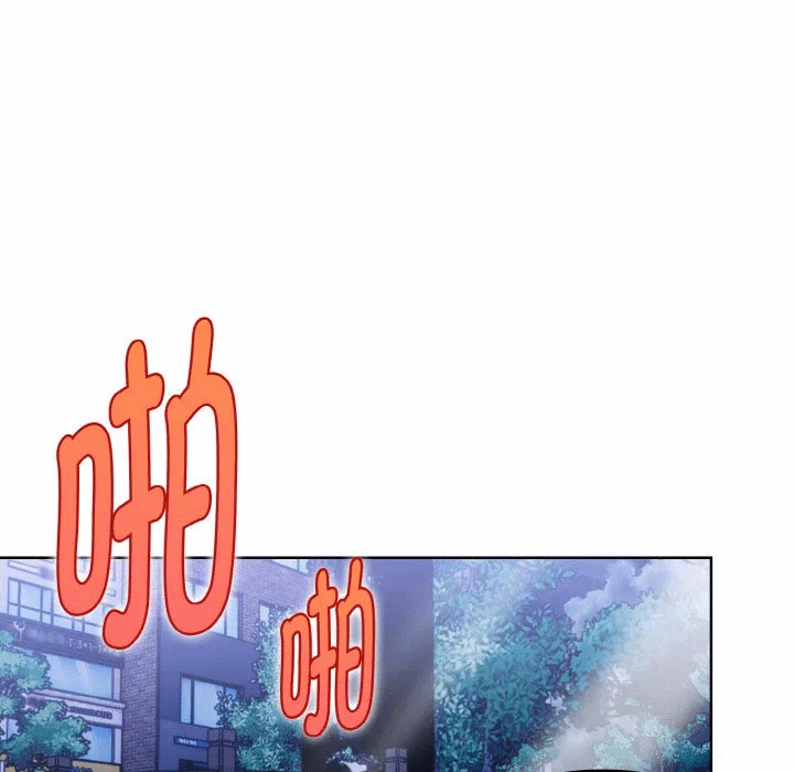 第21话 第 111 页