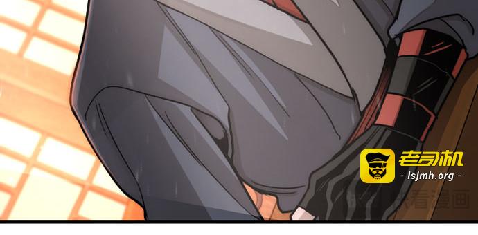 第40话 第 189 页