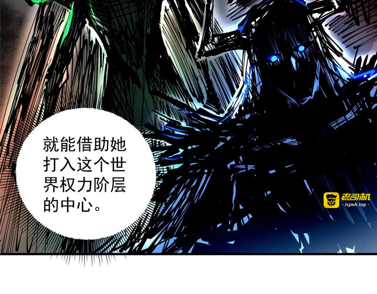 预告 第 83 页