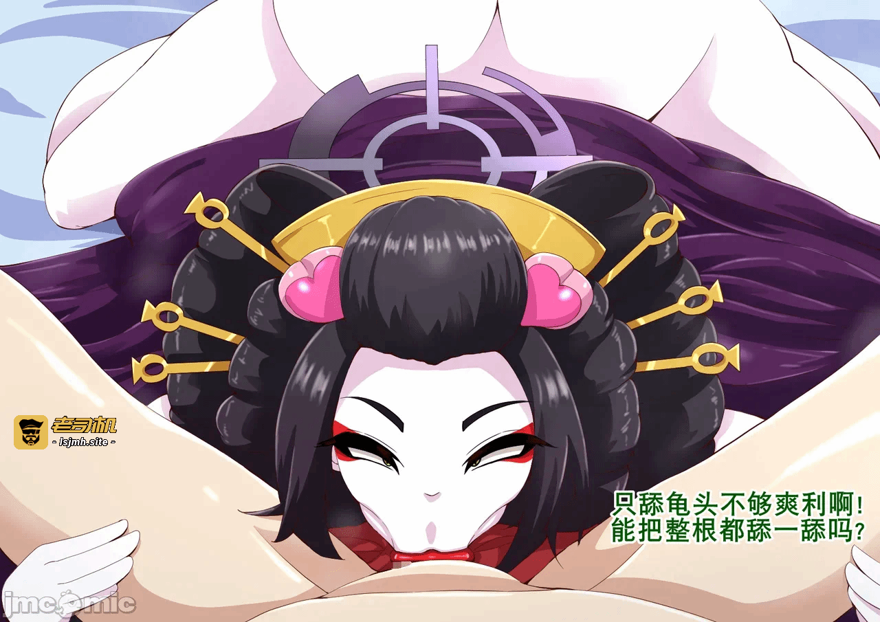 第一话 第 203 页