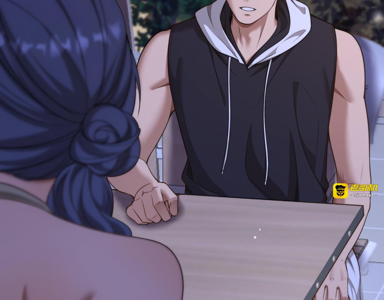 第30话 林女士的邀请 第 57 页