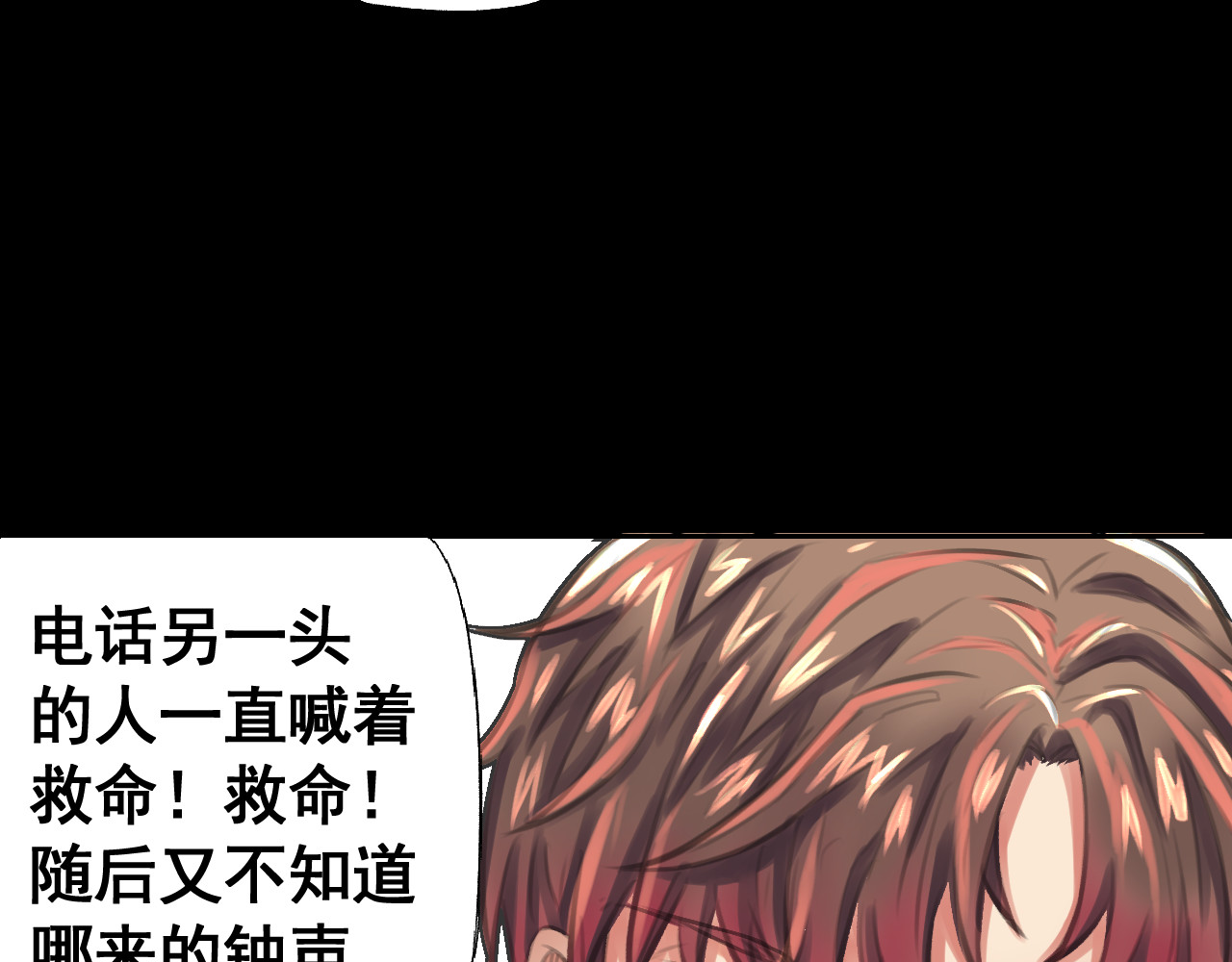158XXXXXXX 第 256 页