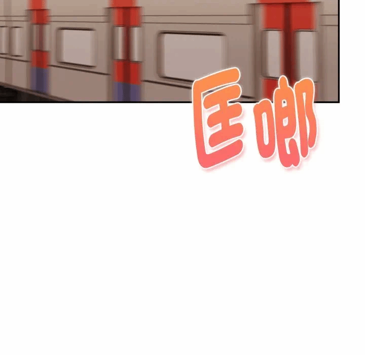 第18话 第 109 页