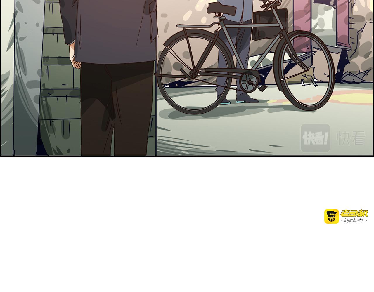 第十二话 潜伏者最危险的时刻！ 第 27 页