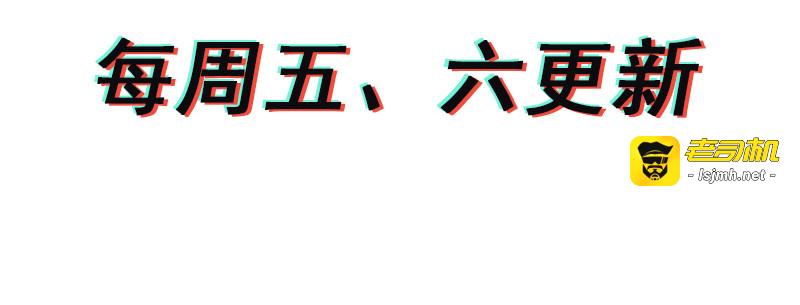 第十一话 第 75 页