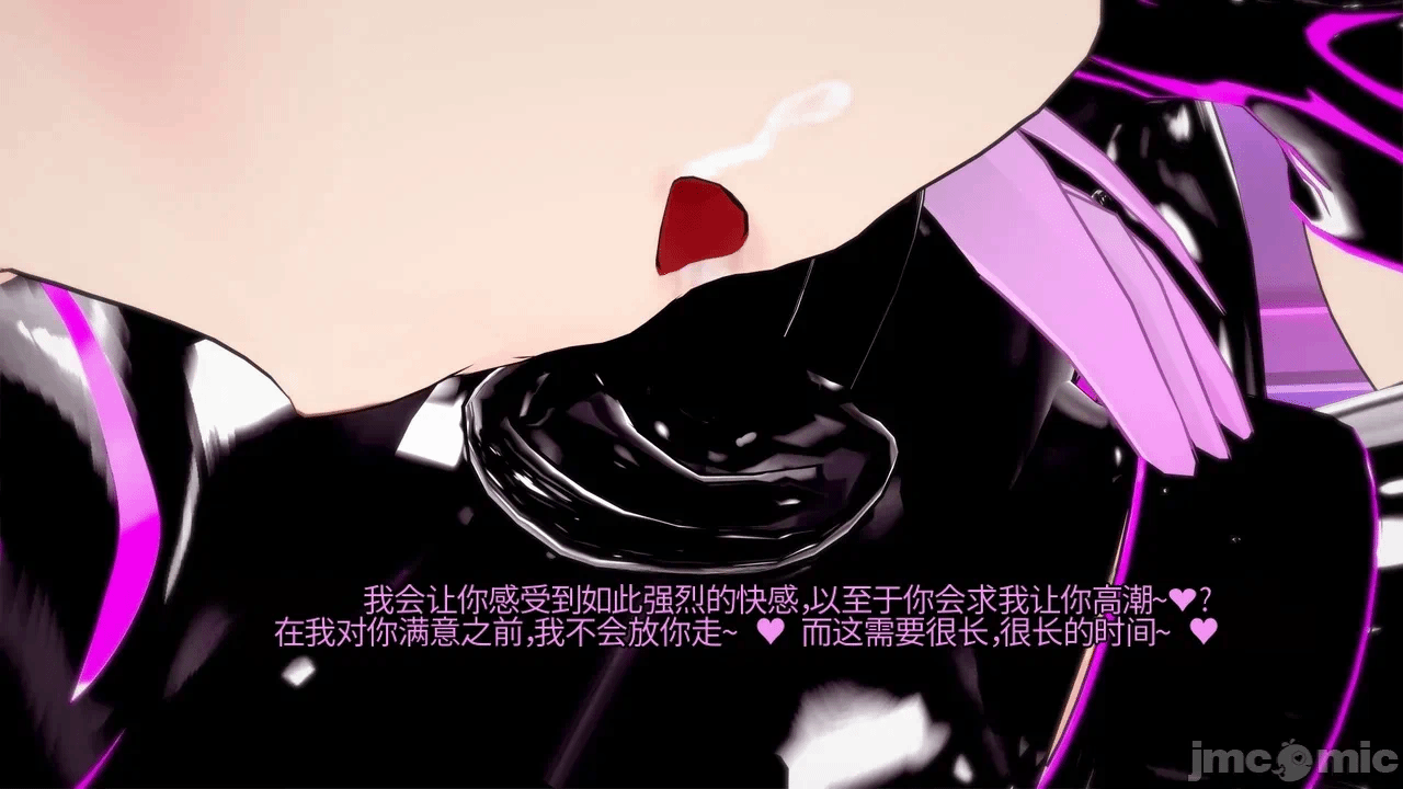 第一话 第 236 页