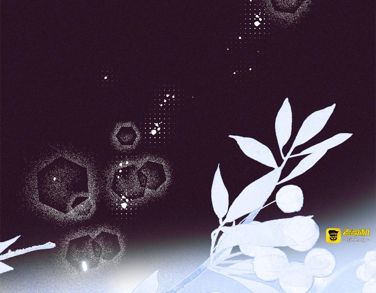 第55话 我最近真的非~常幸福！ 第 183 页