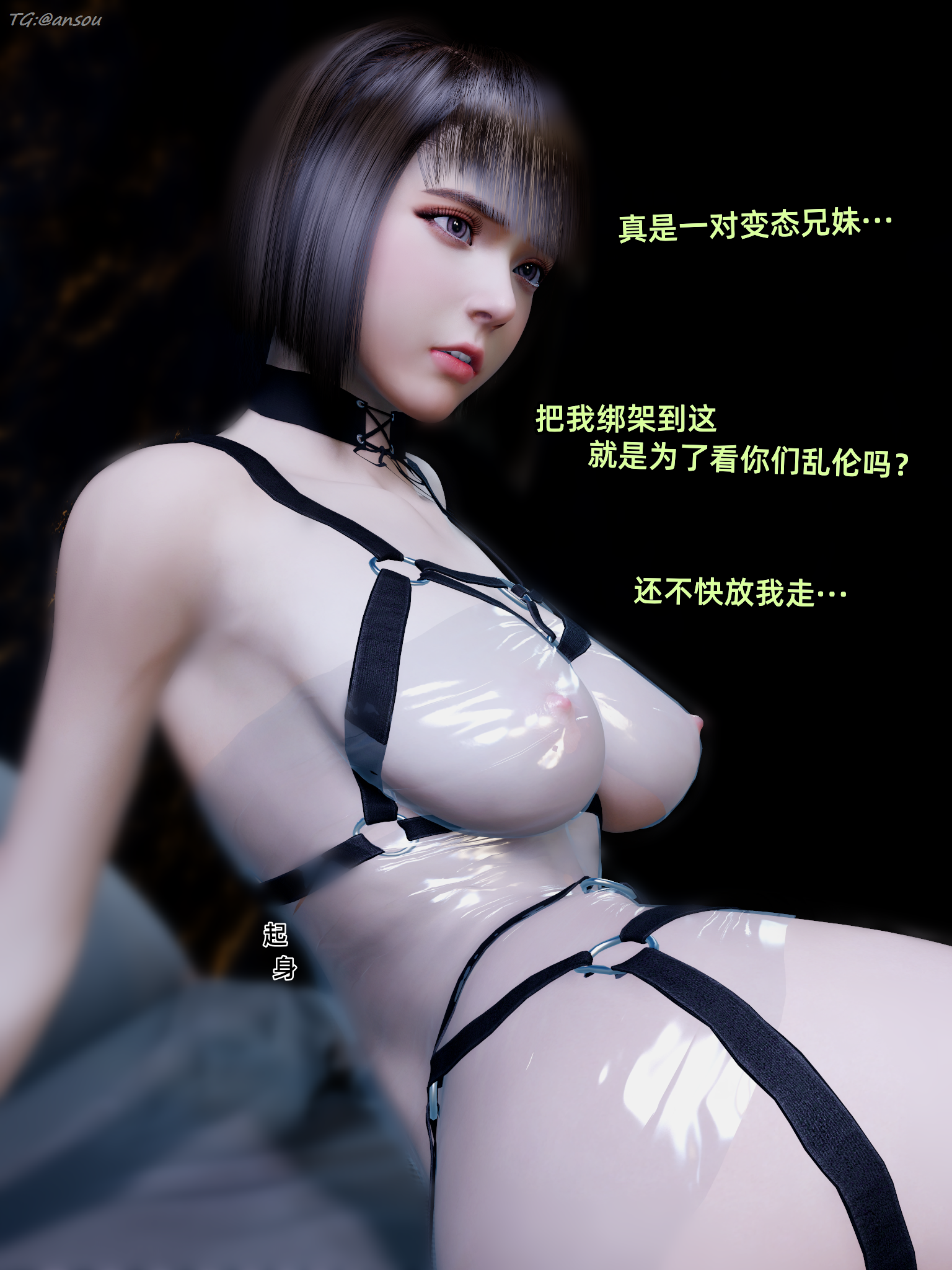 第一章 第 14 页