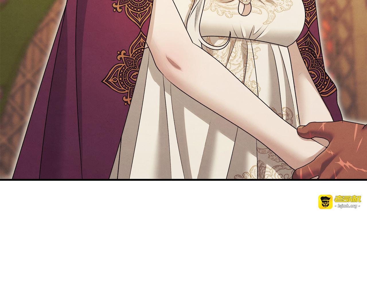 第66话 还紧张吗？ 第 31 页