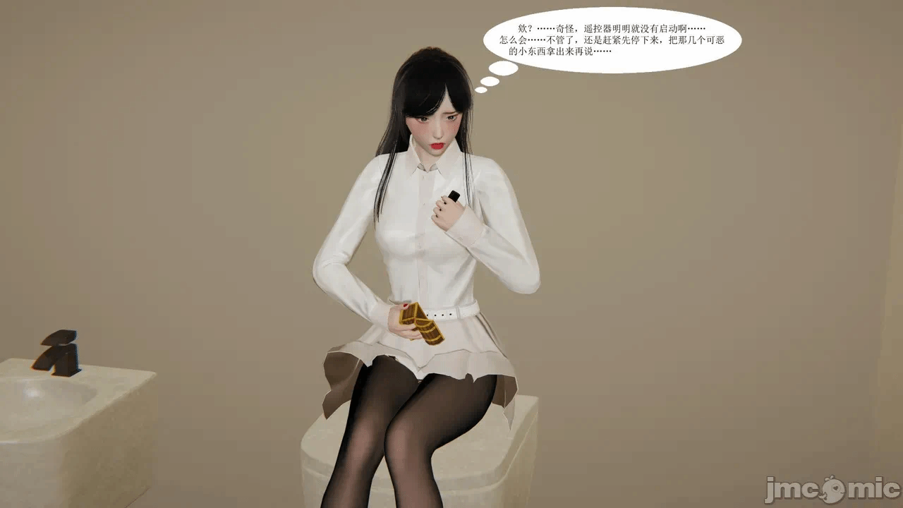 百合自缚行05-08 第一话 - 152