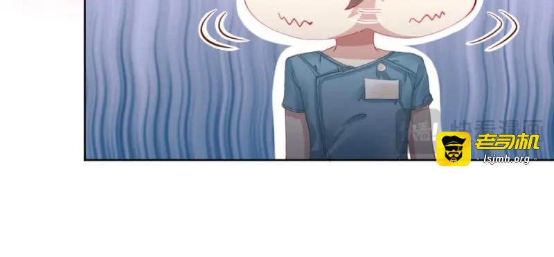 第83话 第64话-旧友 第 25 页
