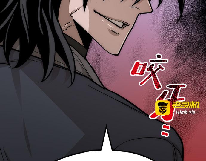 第26话 第 341 页