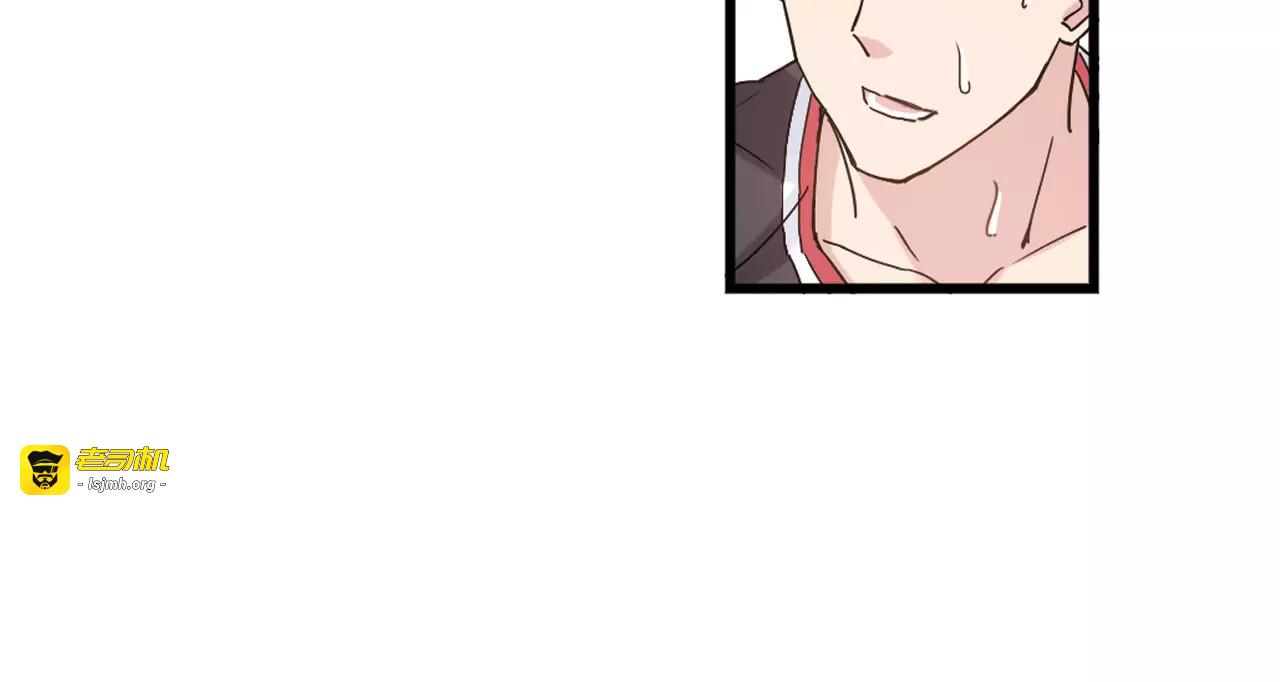 第44话 紧张的时刻 第 31 页
