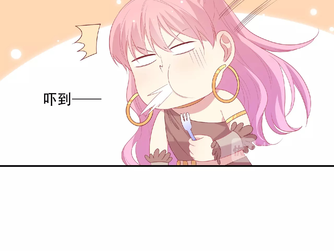 第83话 突如其来的搭讪 第 22 页