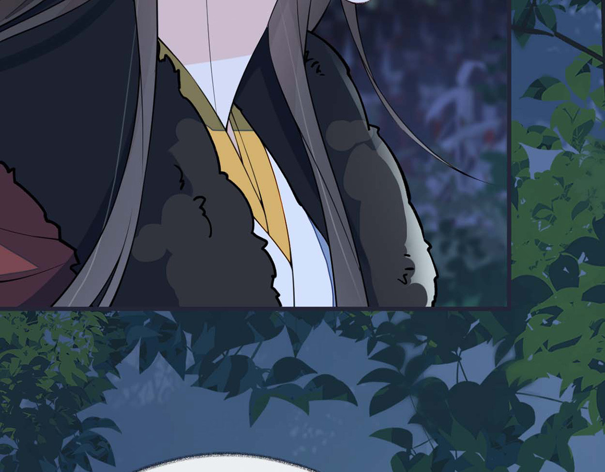 第150话 她不爱你 第 48 页