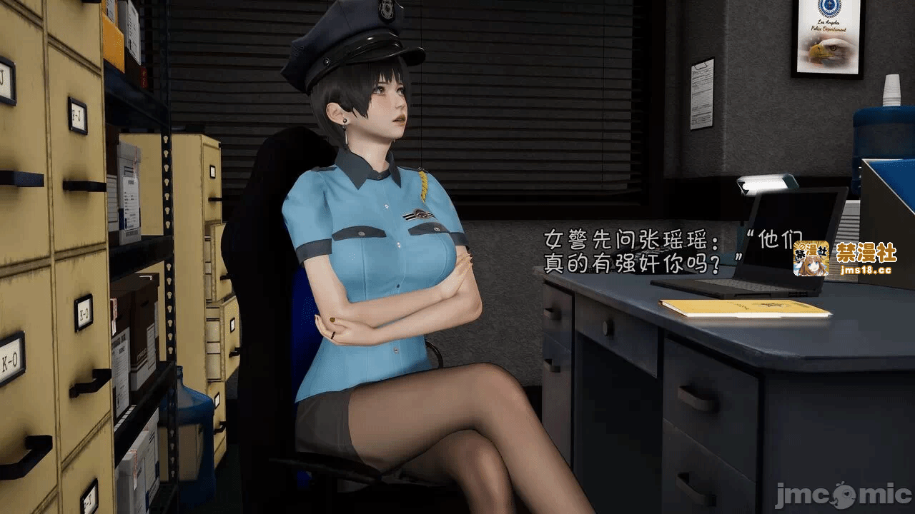 第一话 第 249 页