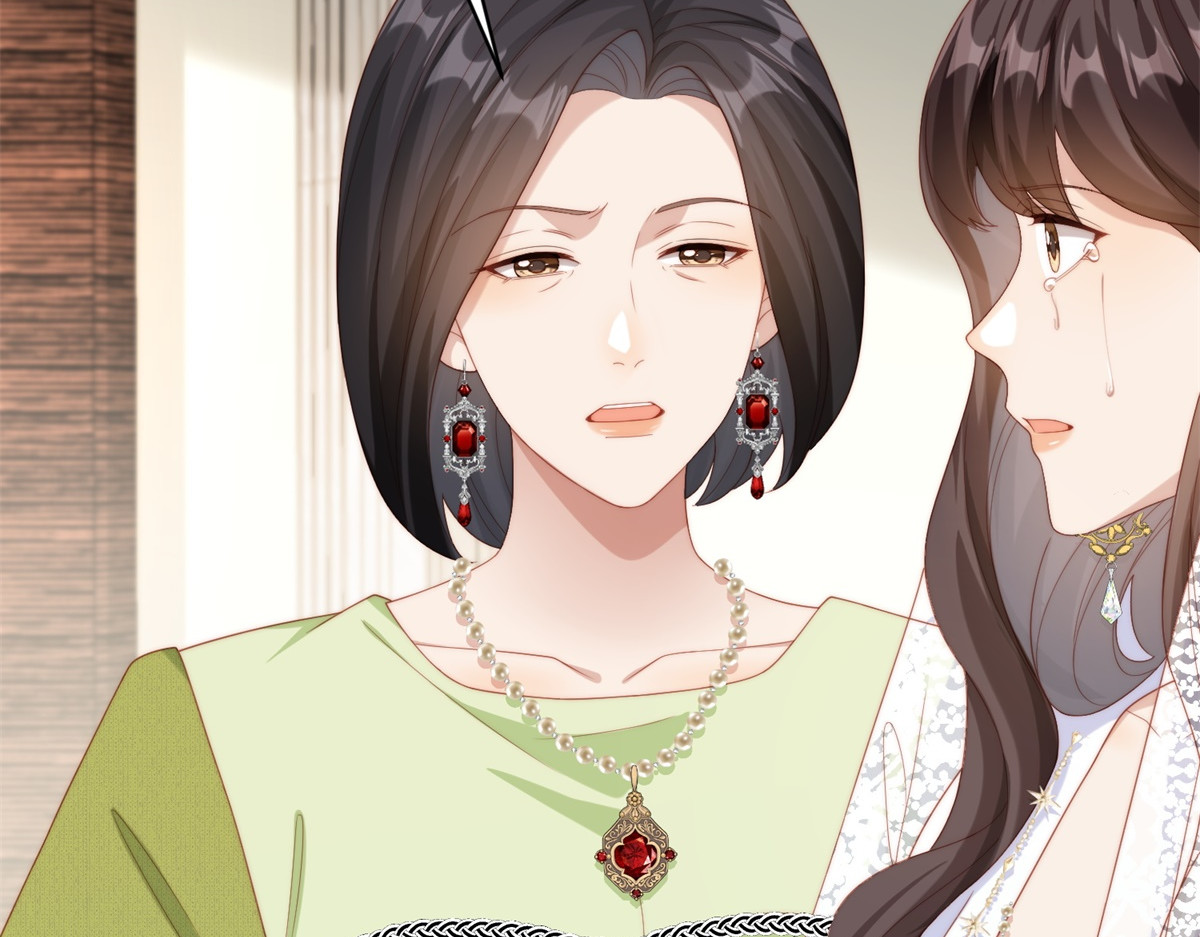 第84话 大婚典礼 第 107 页