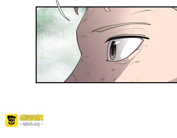 第42话 第 123 页