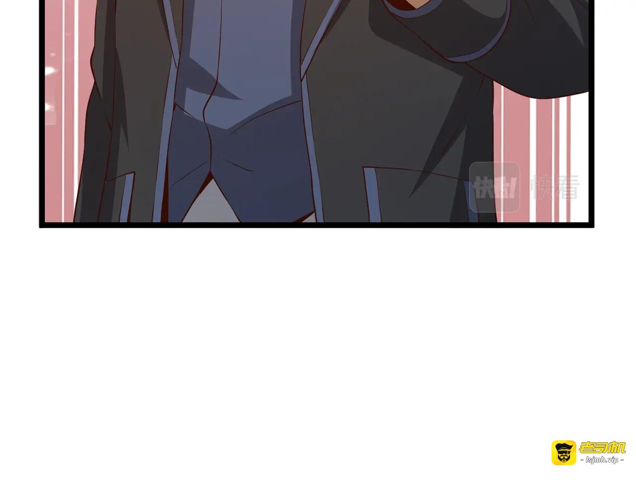 第68话 教诲 第 139 页